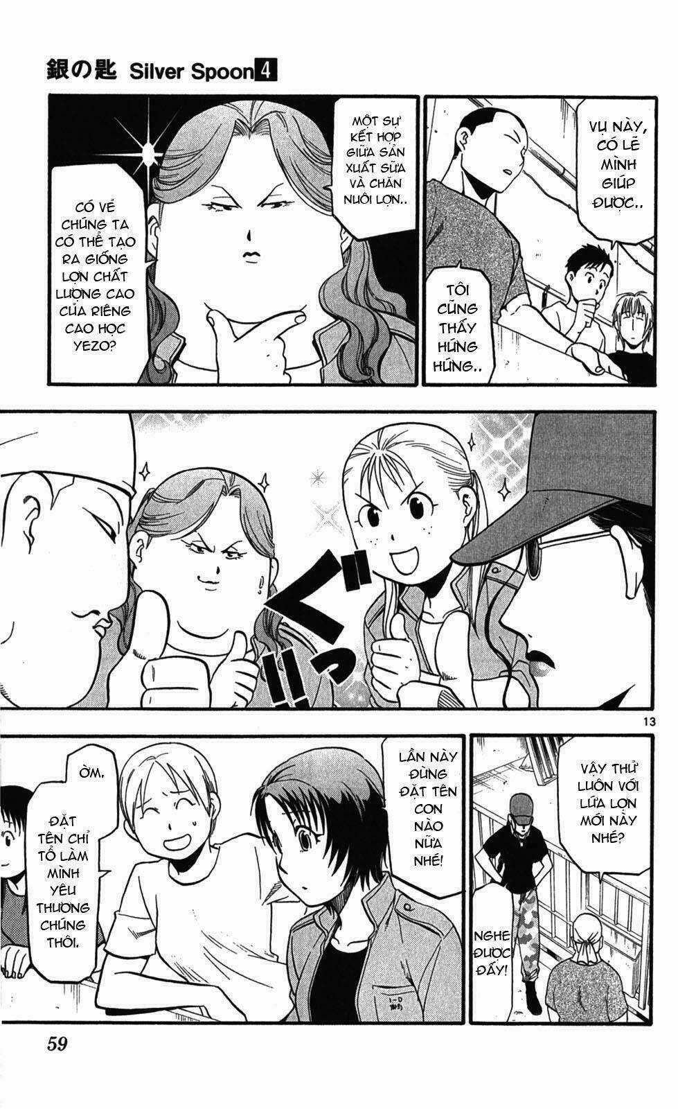 Gin No Saji - Chapter 29 - Trang 13