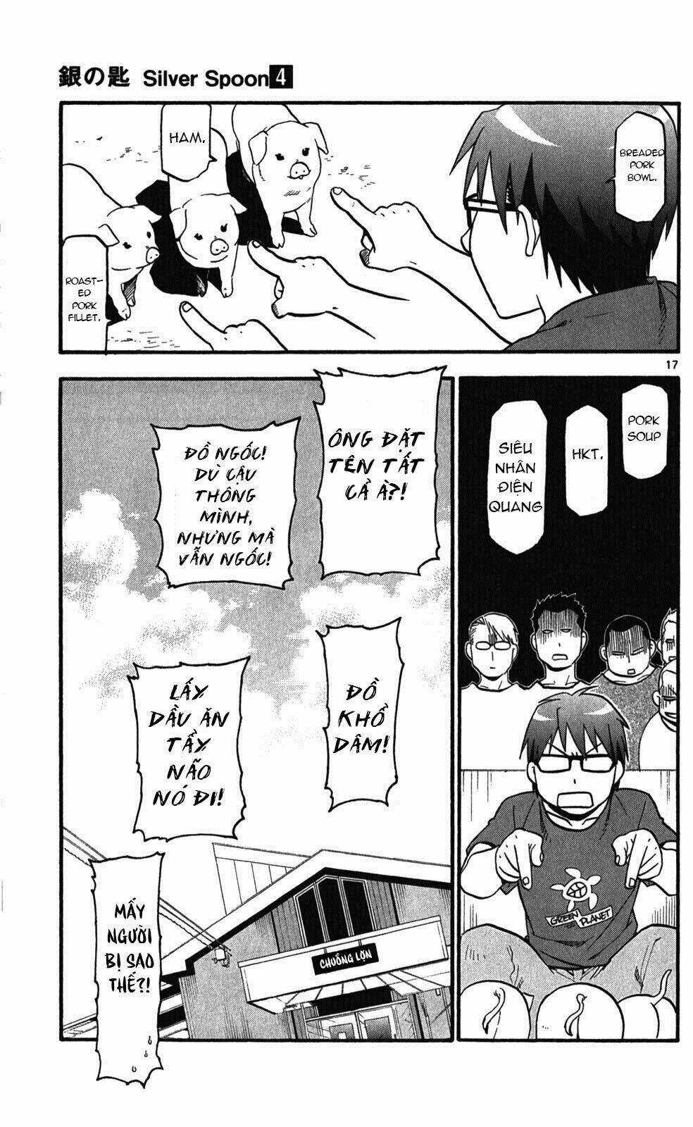 Gin No Saji - Chapter 29 - Trang 17