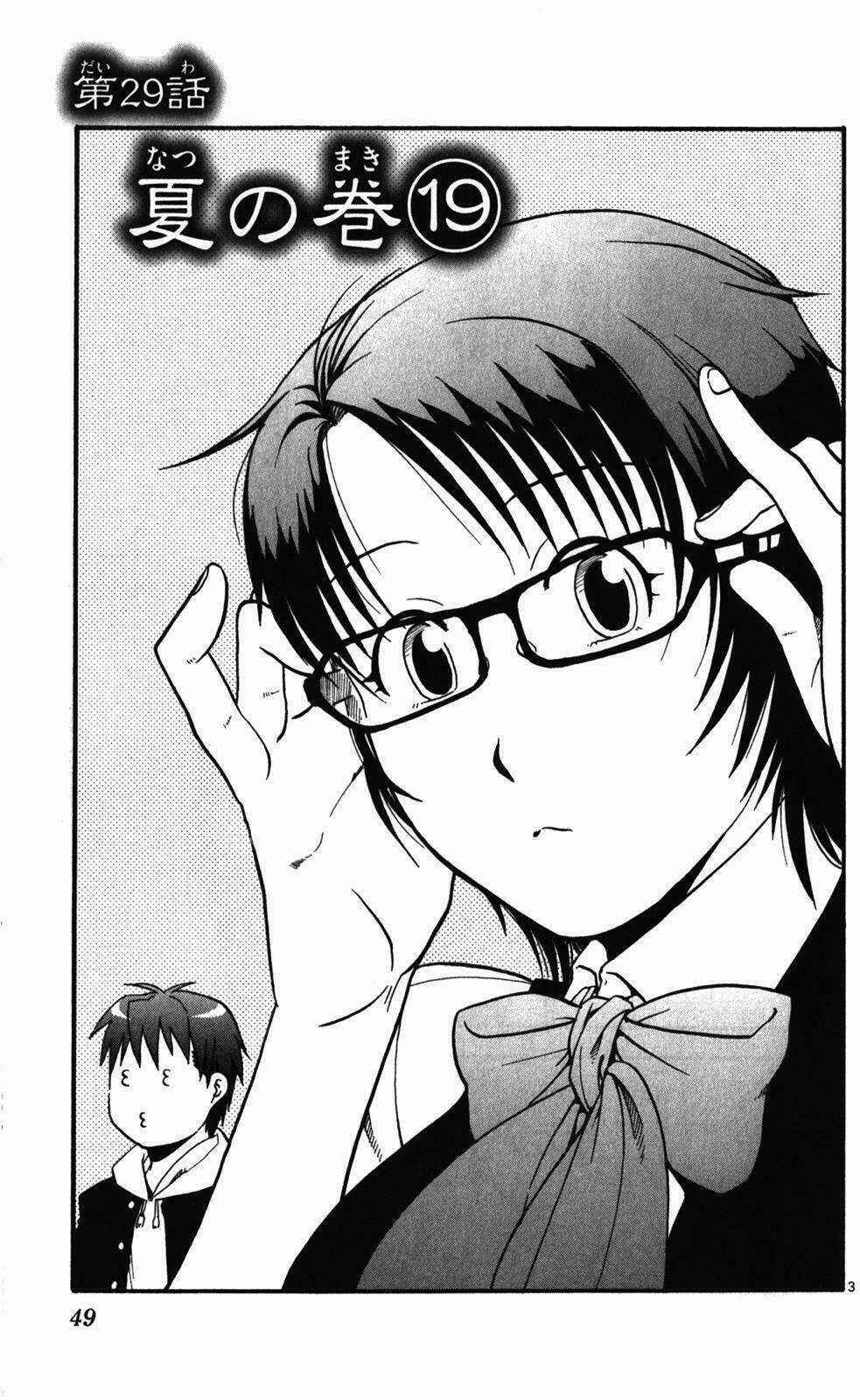 Gin No Saji - Chapter 29 - Trang 3