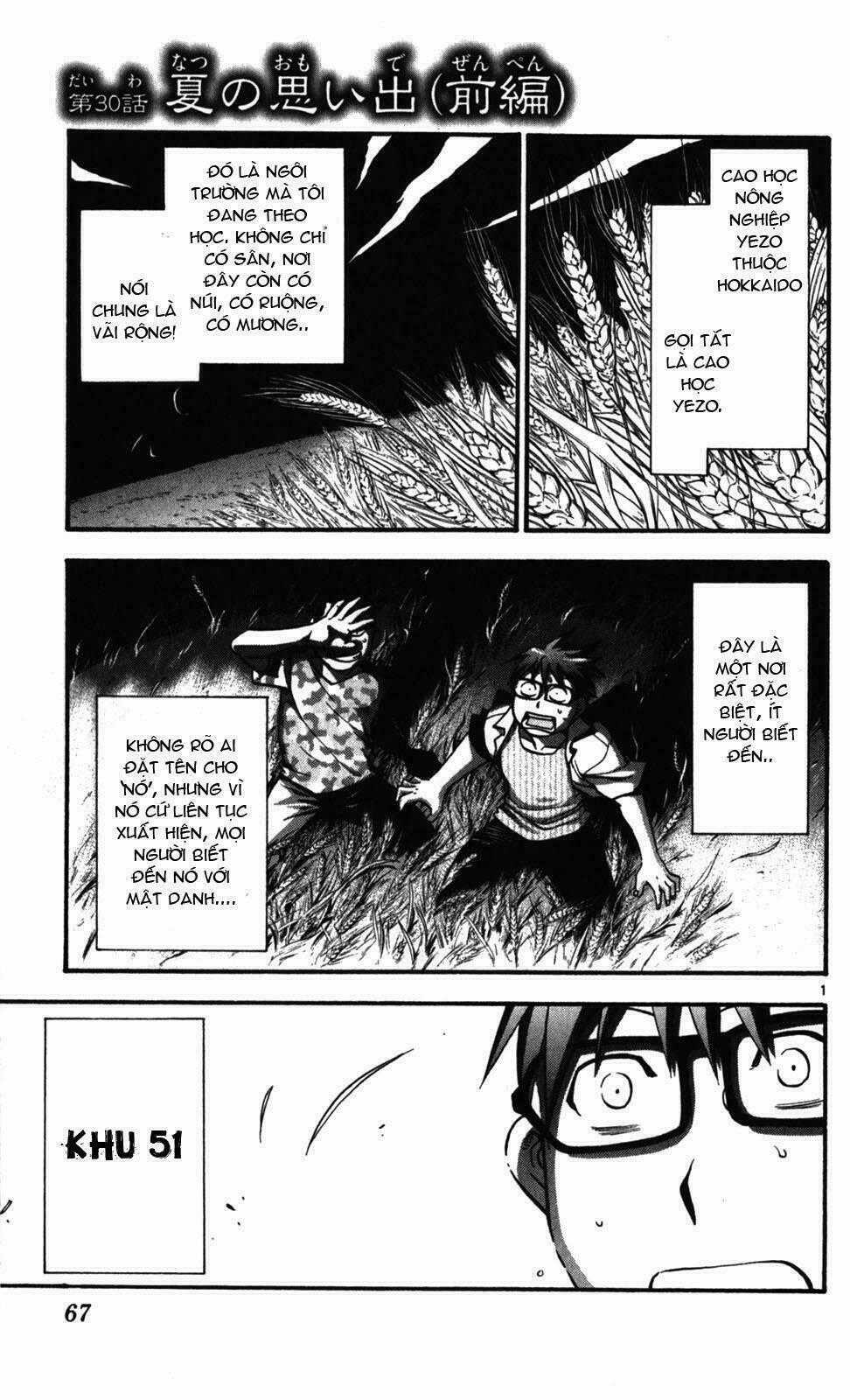 Gin No Saji - Chapter 30 - Trang 1