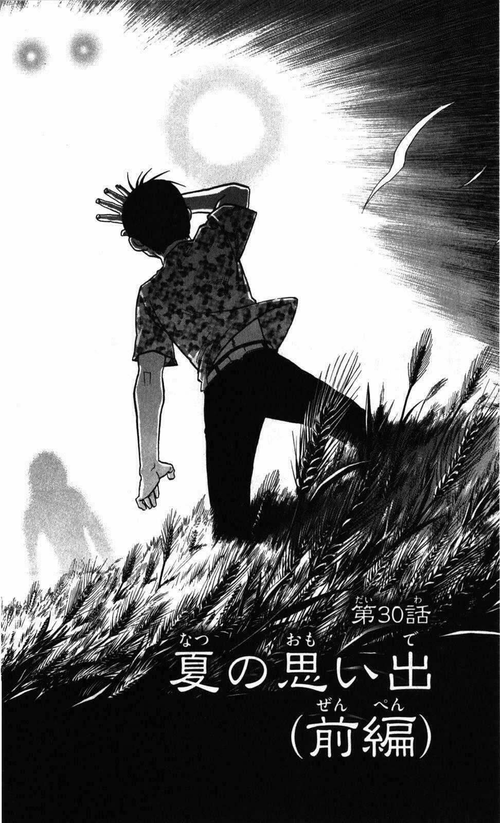 Gin No Saji - Chapter 30 - Trang 2