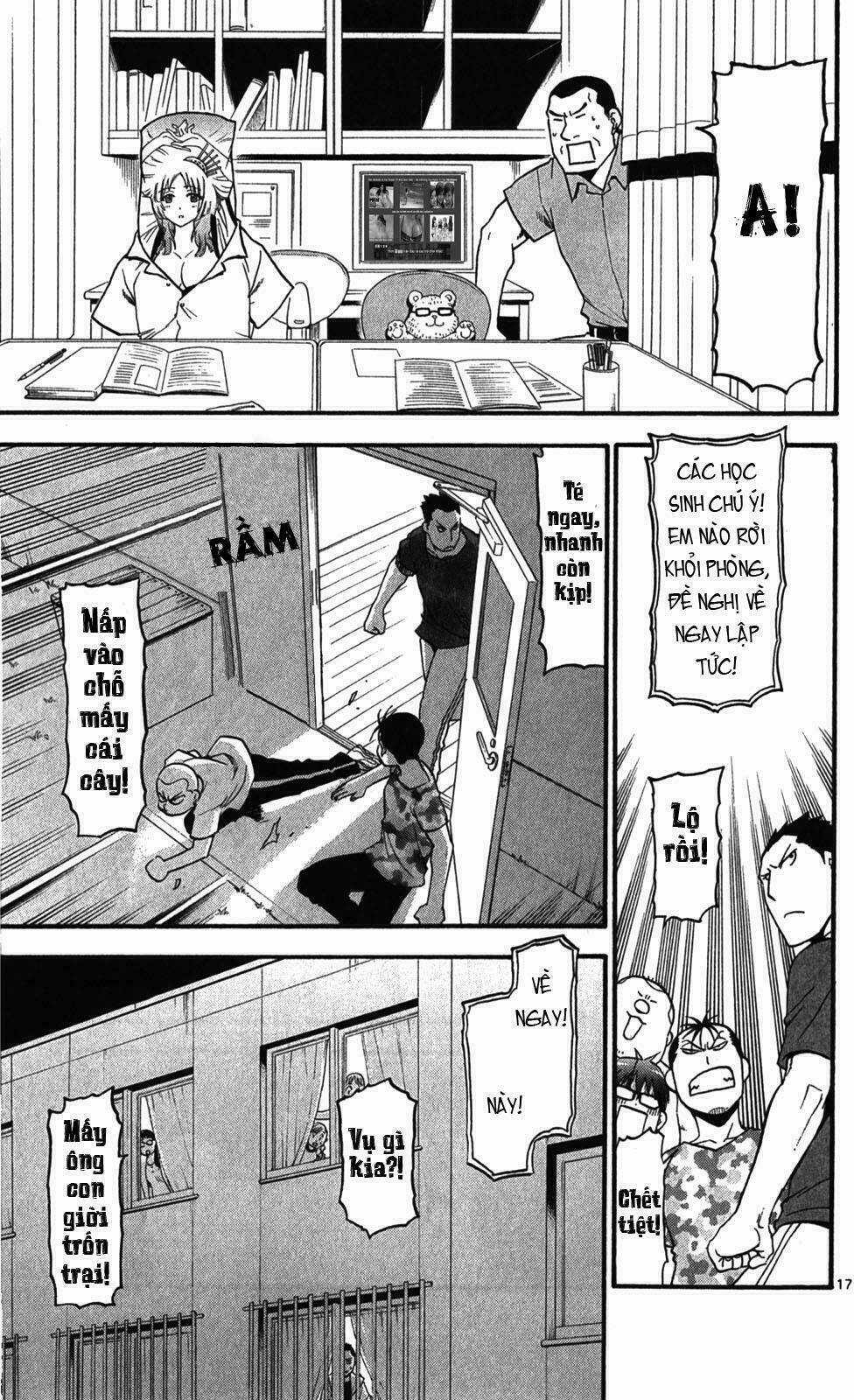 Gin No Saji - Chapter 30 - Trang 17