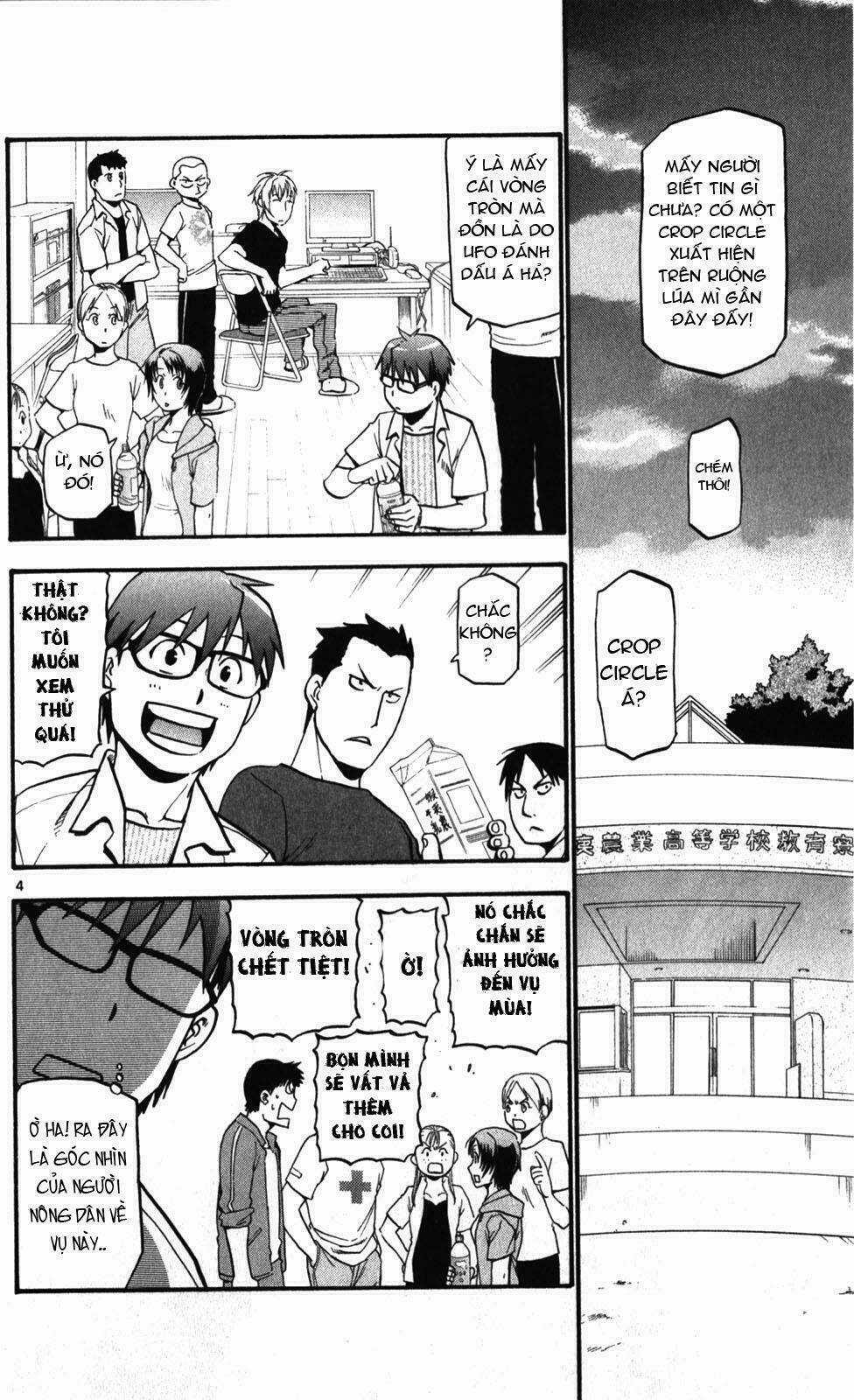 Gin No Saji - Chapter 30 - Trang 4