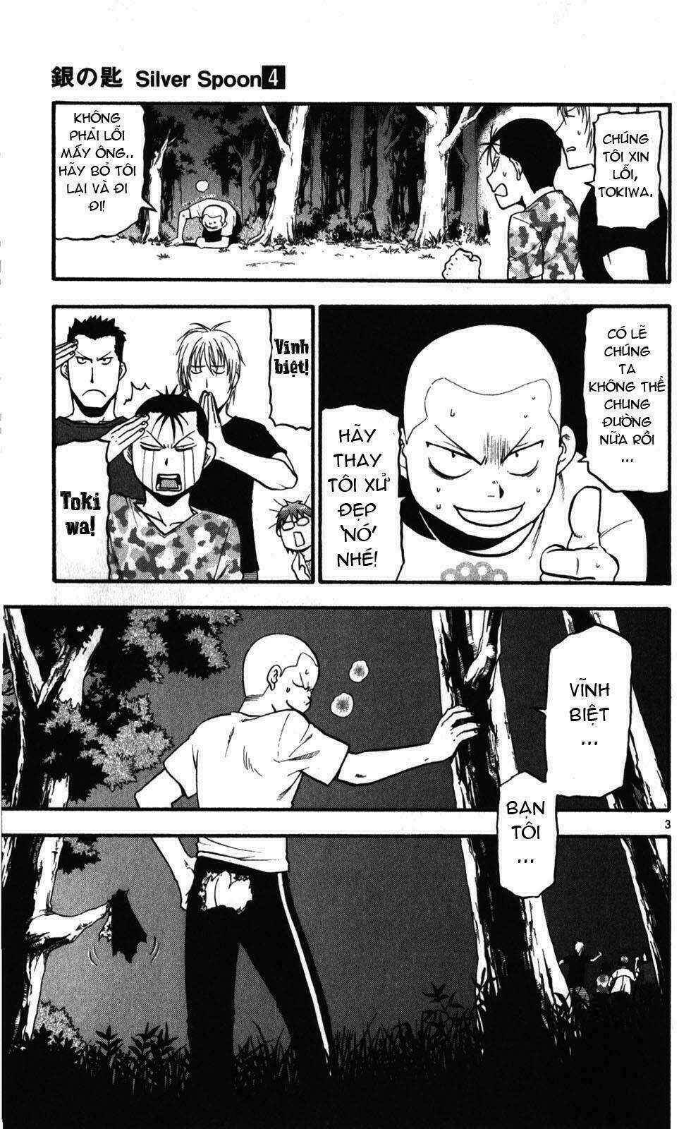 Gin No Saji - Chapter 31 - Trang 3