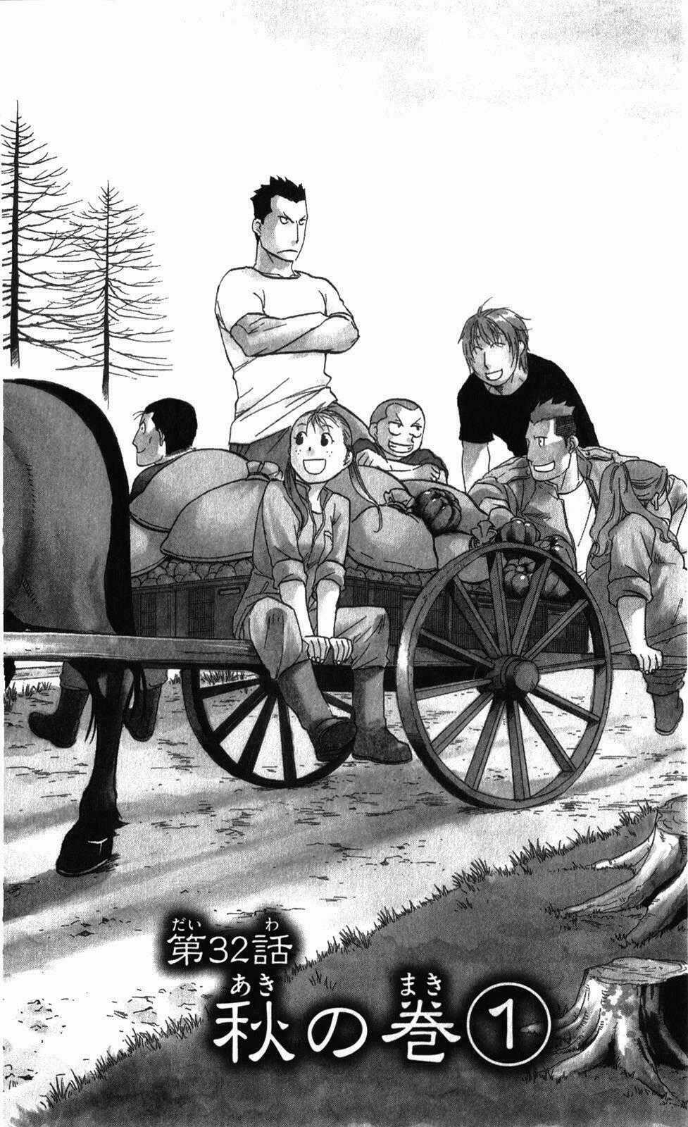 Gin No Saji - Chapter 32 - Trang 1