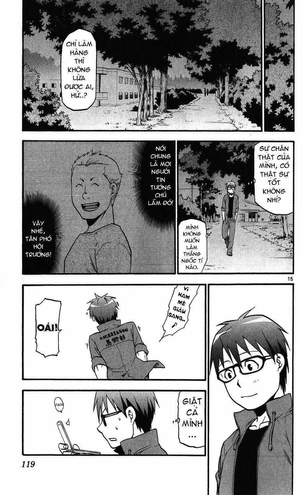 Gin No Saji - Chapter 32 - Trang 15