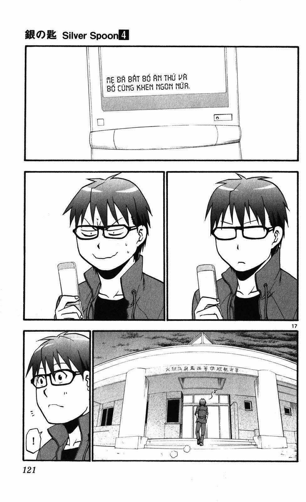 Gin No Saji - Chapter 32 - Trang 17