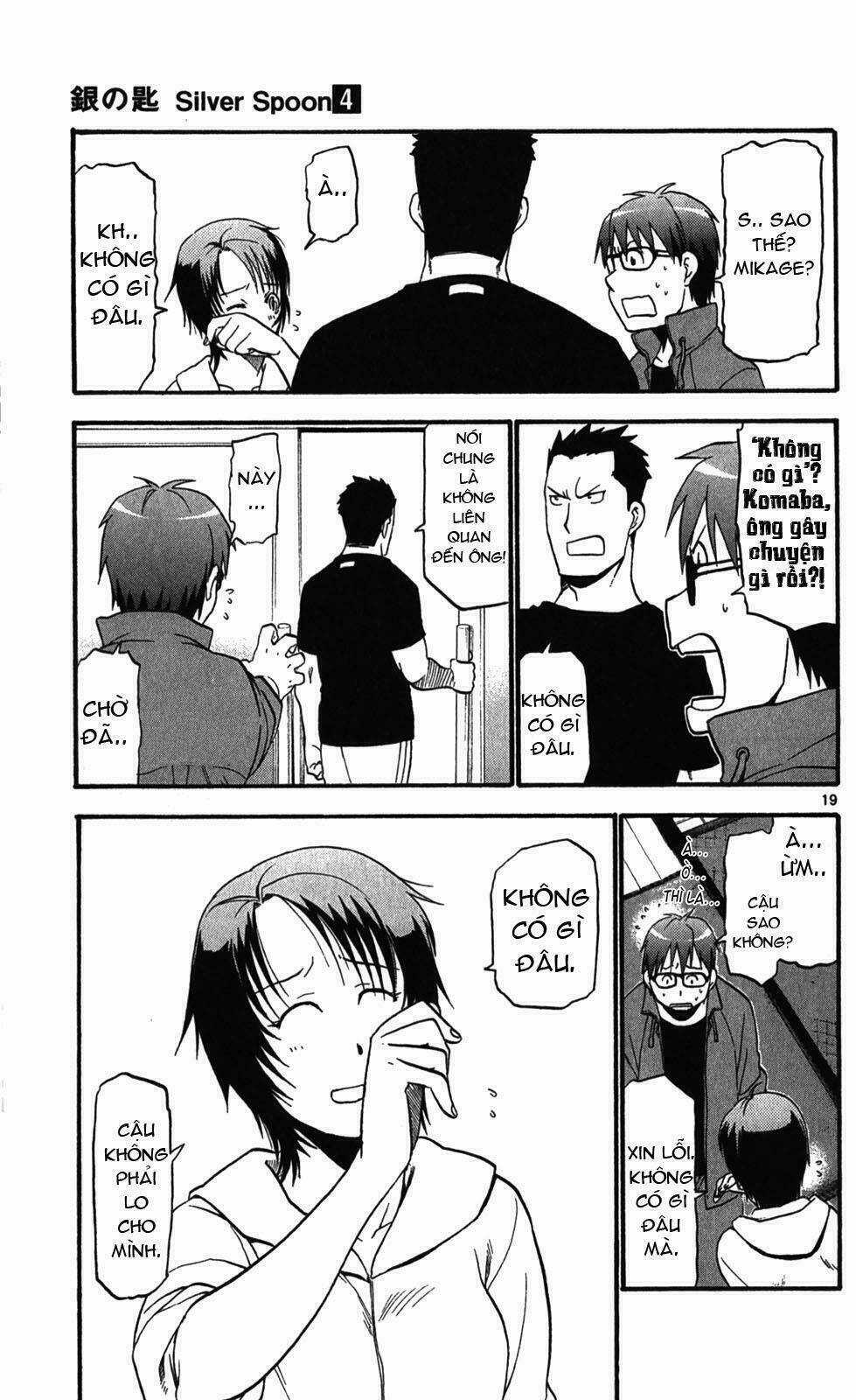 Gin No Saji - Chapter 32 - Trang 19