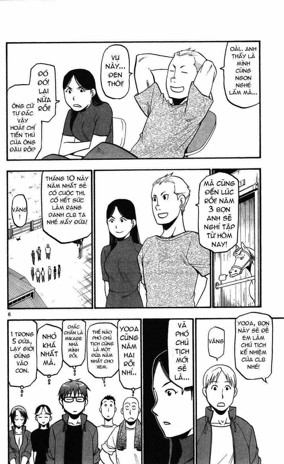 Gin No Saji - Chapter 32 - Trang 6