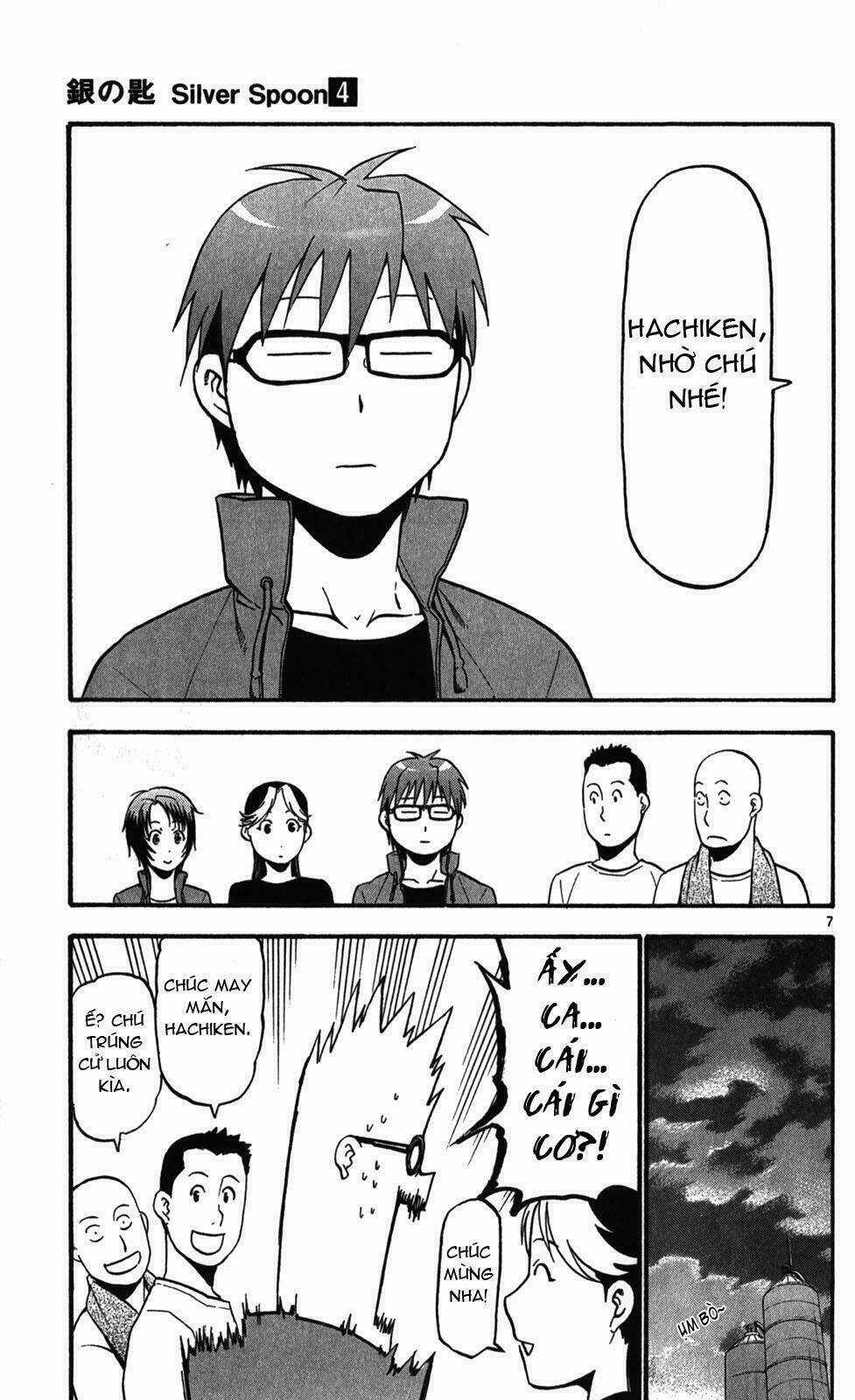 Gin No Saji - Chapter 32 - Trang 7