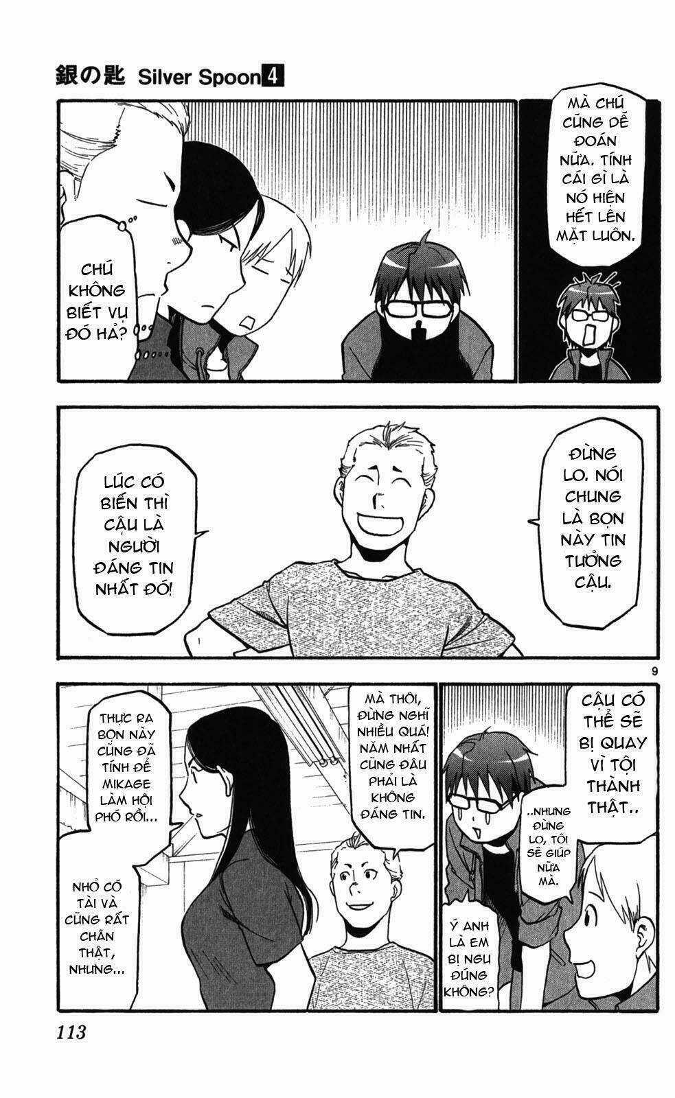 Gin No Saji - Chapter 32 - Trang 9