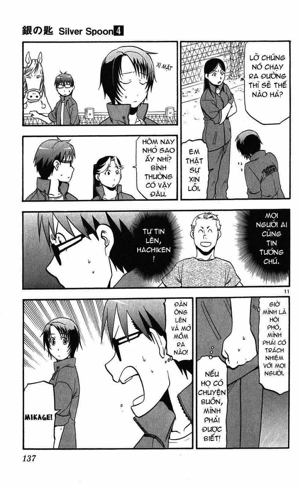 Gin No Saji - Chapter 33 - Trang 11