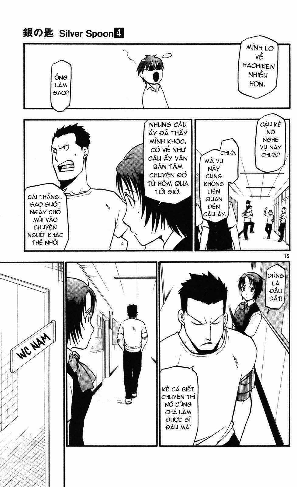 Gin No Saji - Chapter 33 - Trang 15