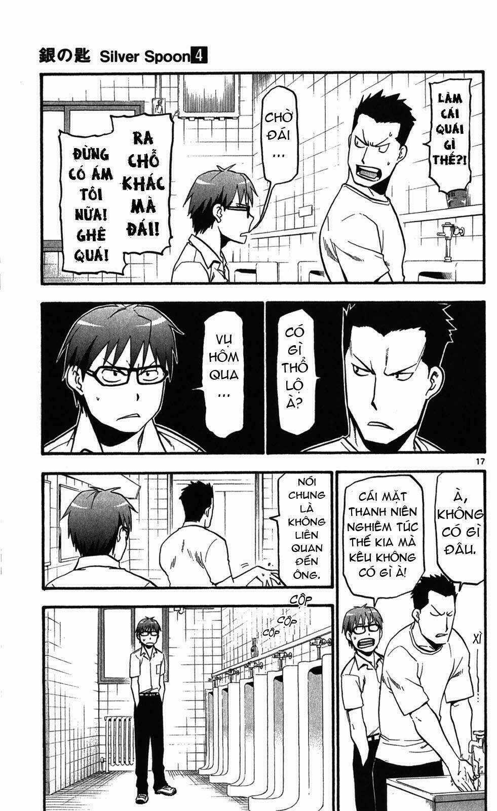 Gin No Saji - Chapter 33 - Trang 17