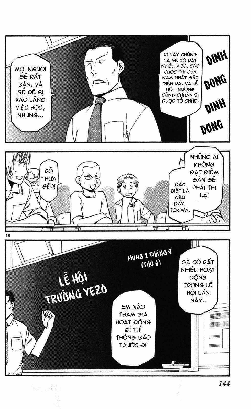 Gin No Saji - Chapter 33 - Trang 18