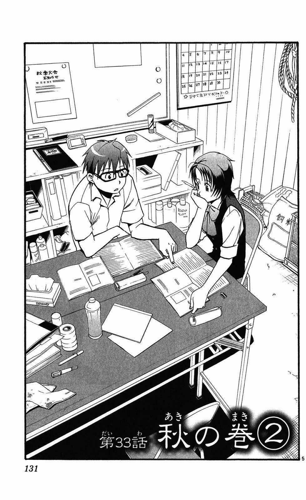 Gin No Saji - Chapter 33 - Trang 5