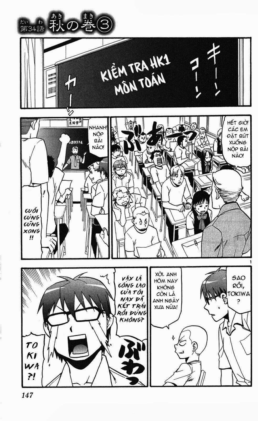 Gin No Saji - Chapter 34 - Trang 1