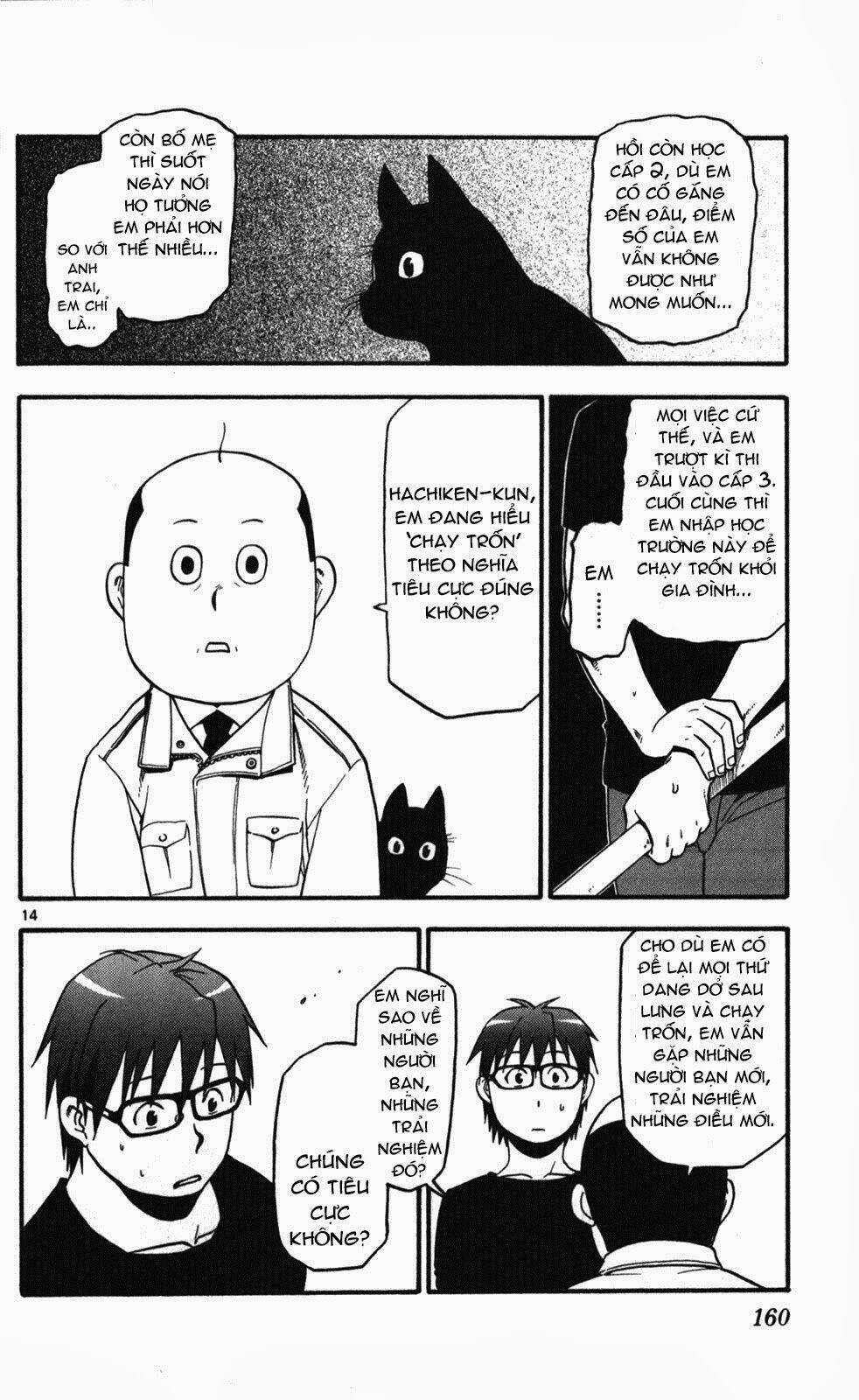 Gin No Saji - Chapter 34 - Trang 14