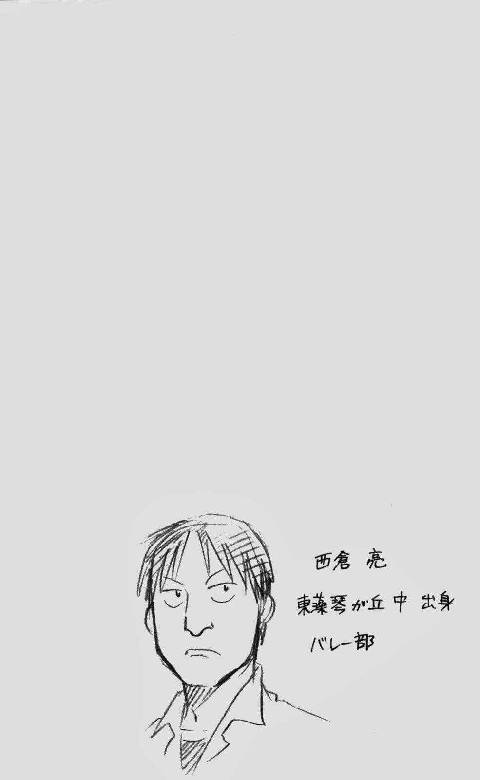 Gin No Saji - Chapter 34 - Trang 20