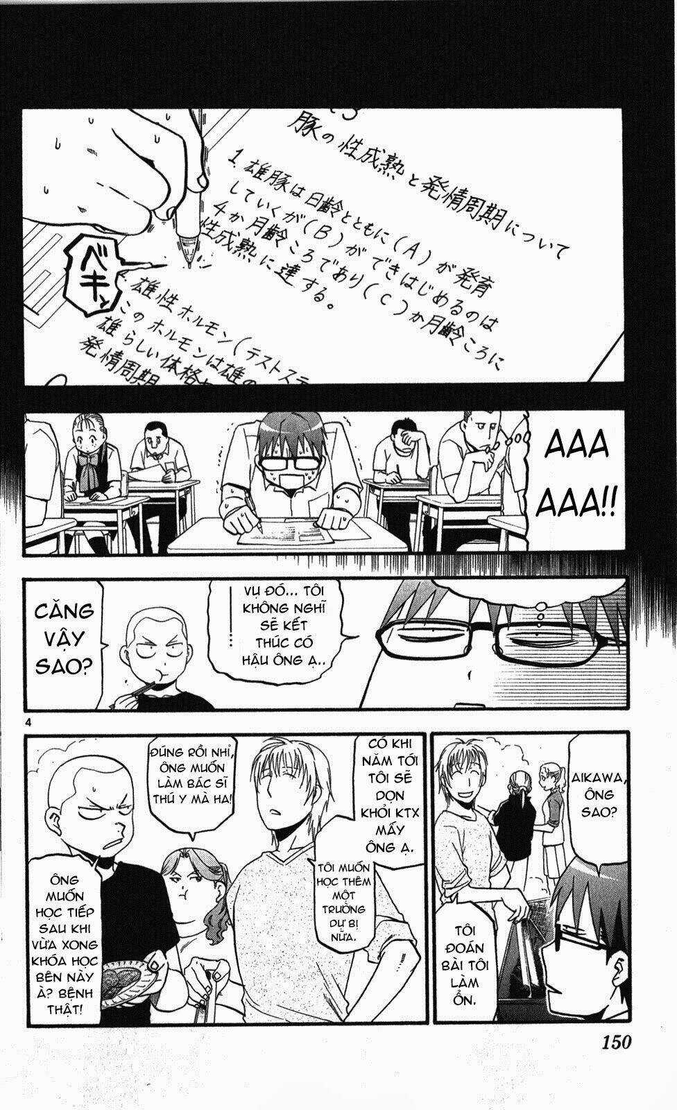 Gin No Saji - Chapter 34 - Trang 4