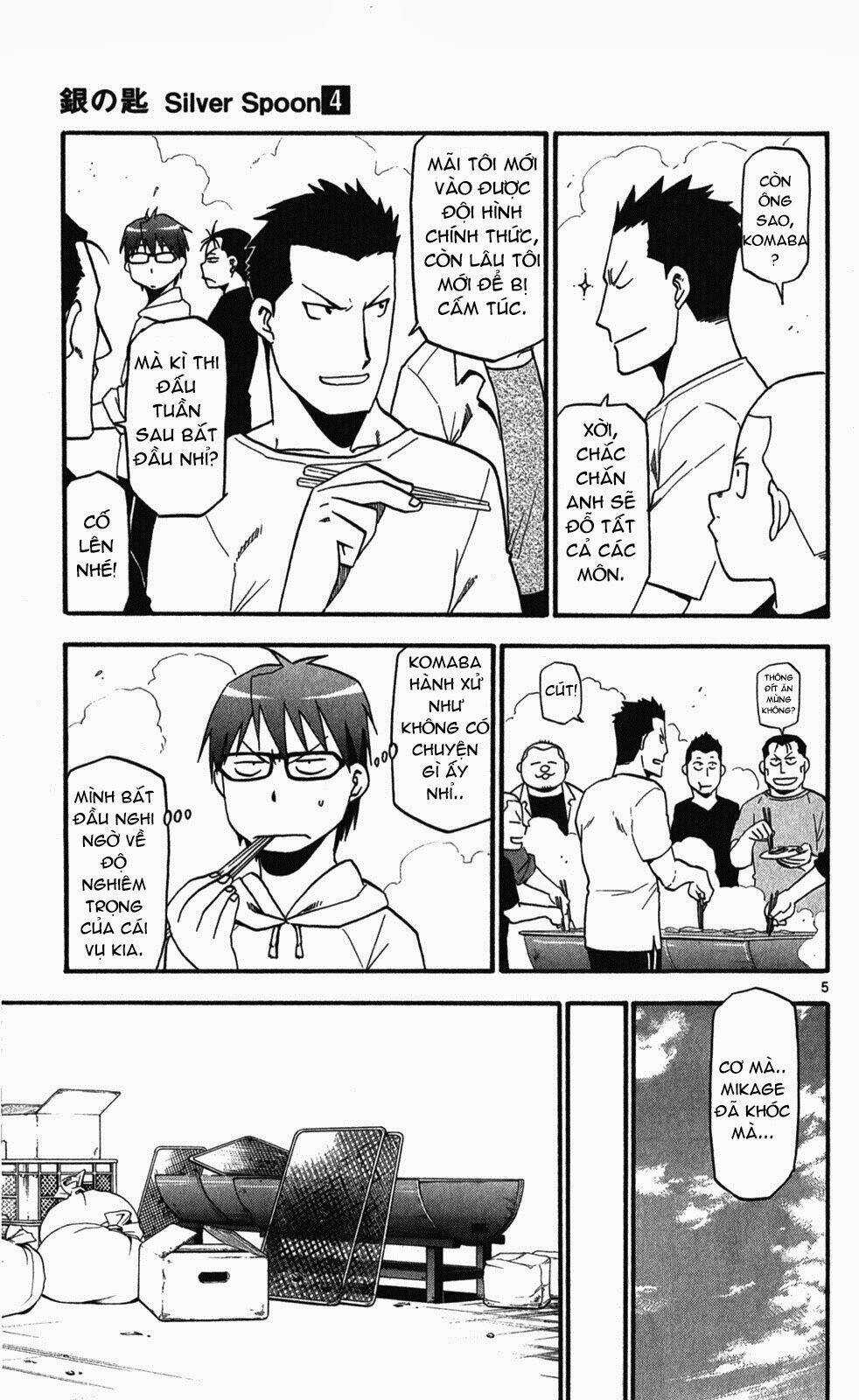 Gin No Saji - Chapter 34 - Trang 5