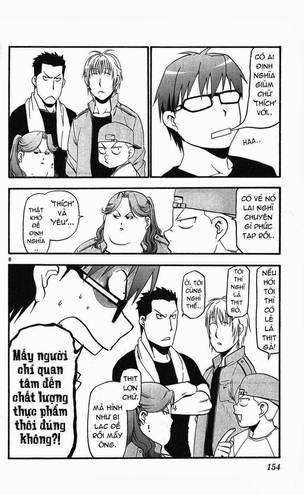 Gin No Saji - Chapter 34 - Trang 8