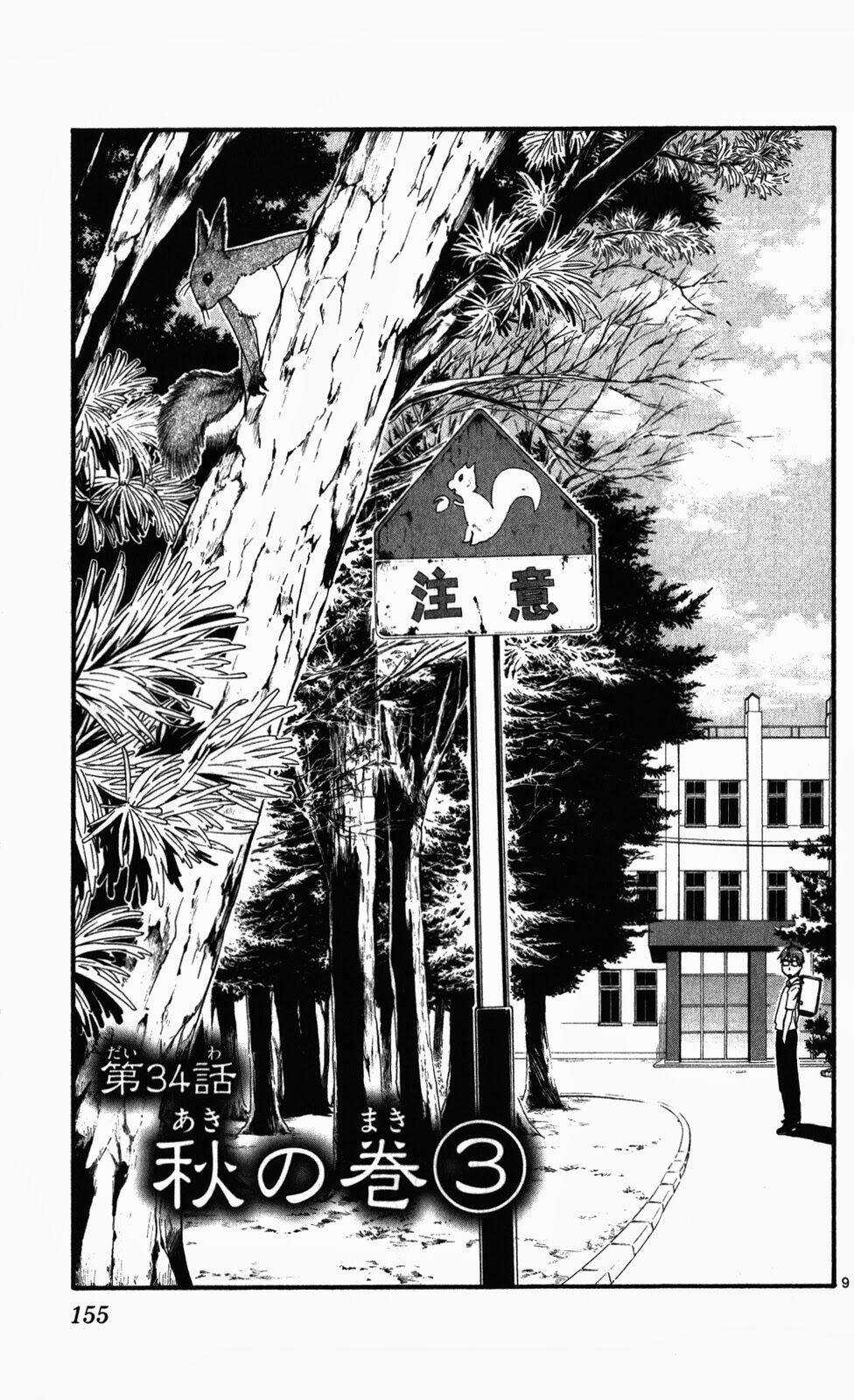 Gin No Saji - Chapter 34 - Trang 9