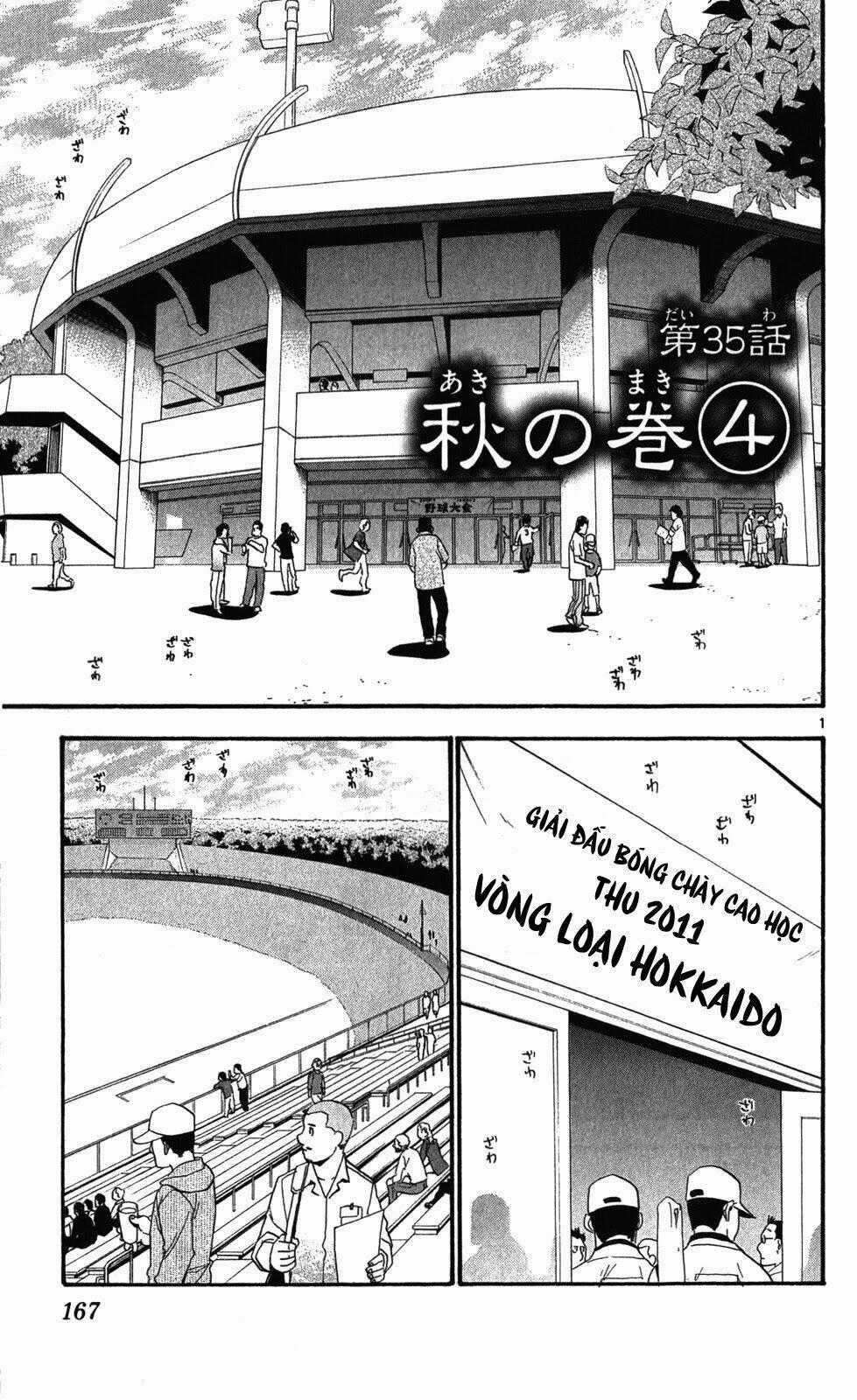 Gin No Saji - Chapter 35 - Trang 1