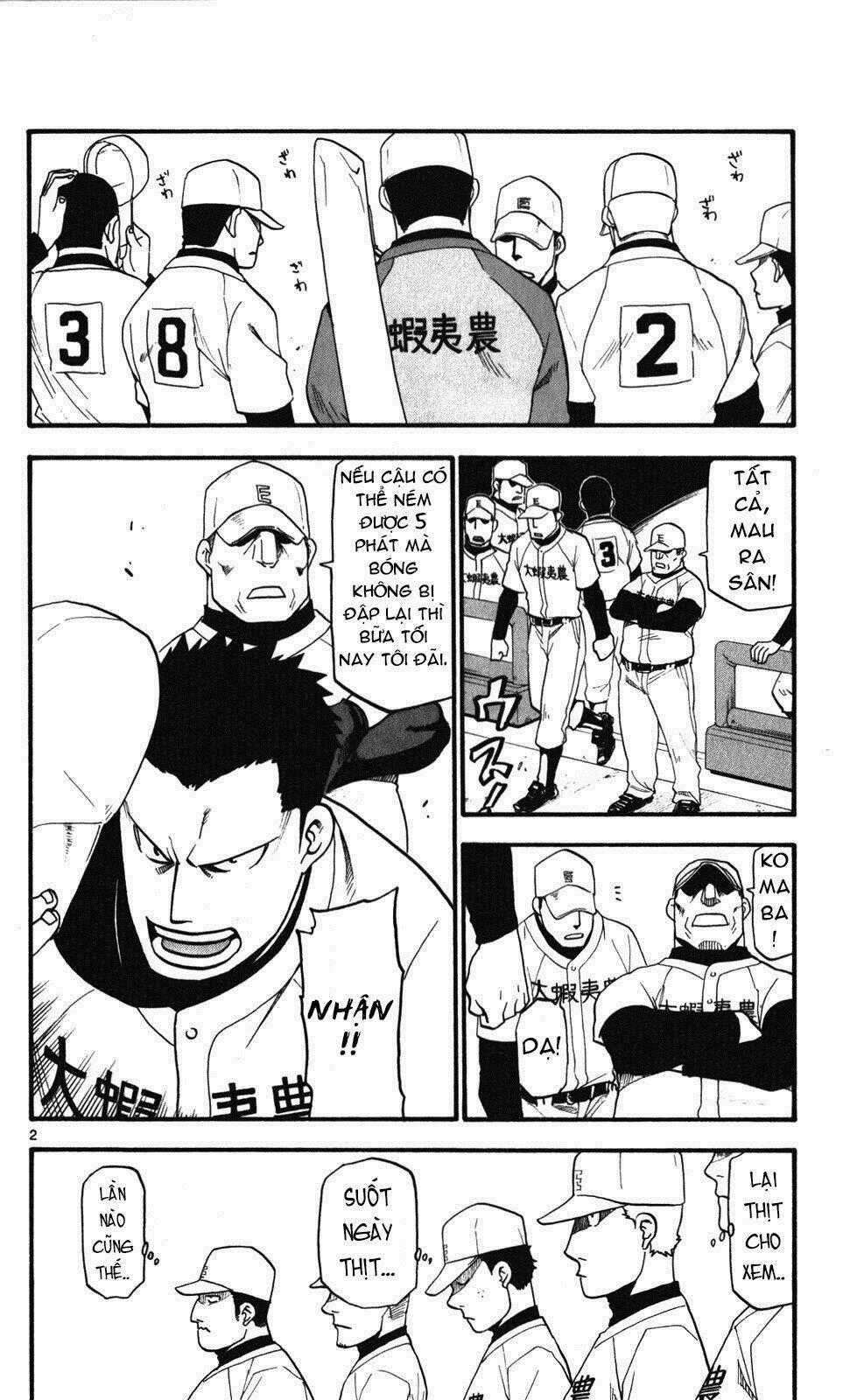 Gin No Saji - Chapter 35 - Trang 2