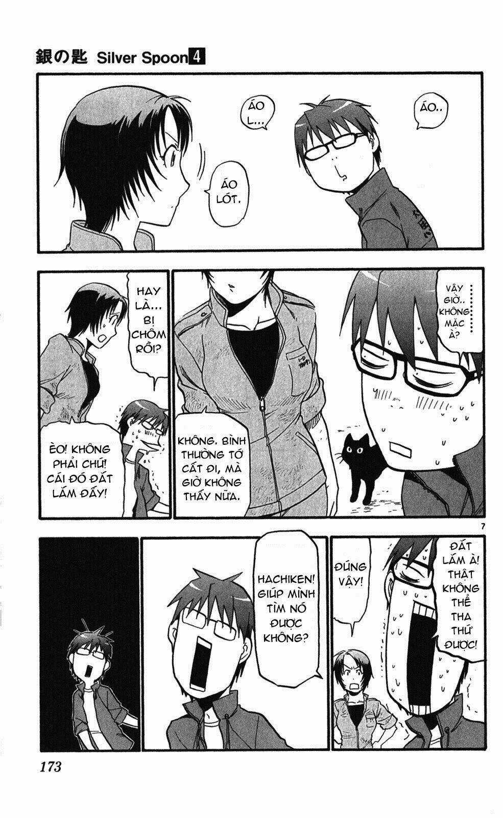 Gin No Saji - Chapter 35 - Trang 7