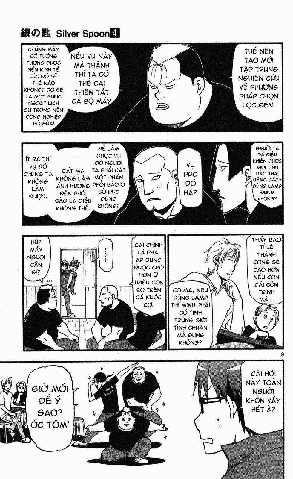 Gin No Saji - Chapter 35 - Trang 9