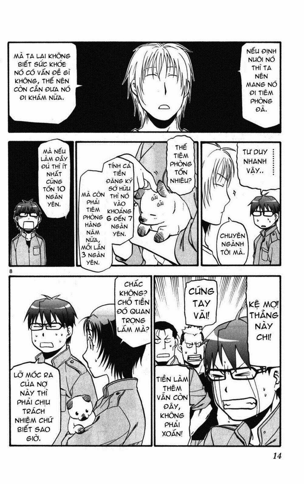 Gin No Saji - Chapter 36 - Trang 16