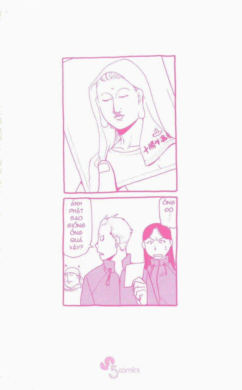 Gin No Saji - Chapter 36 - Trang 3