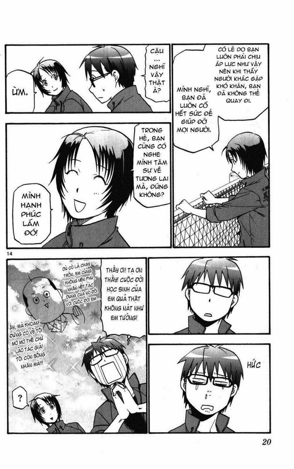 Gin No Saji - Chapter 36 - Trang 22