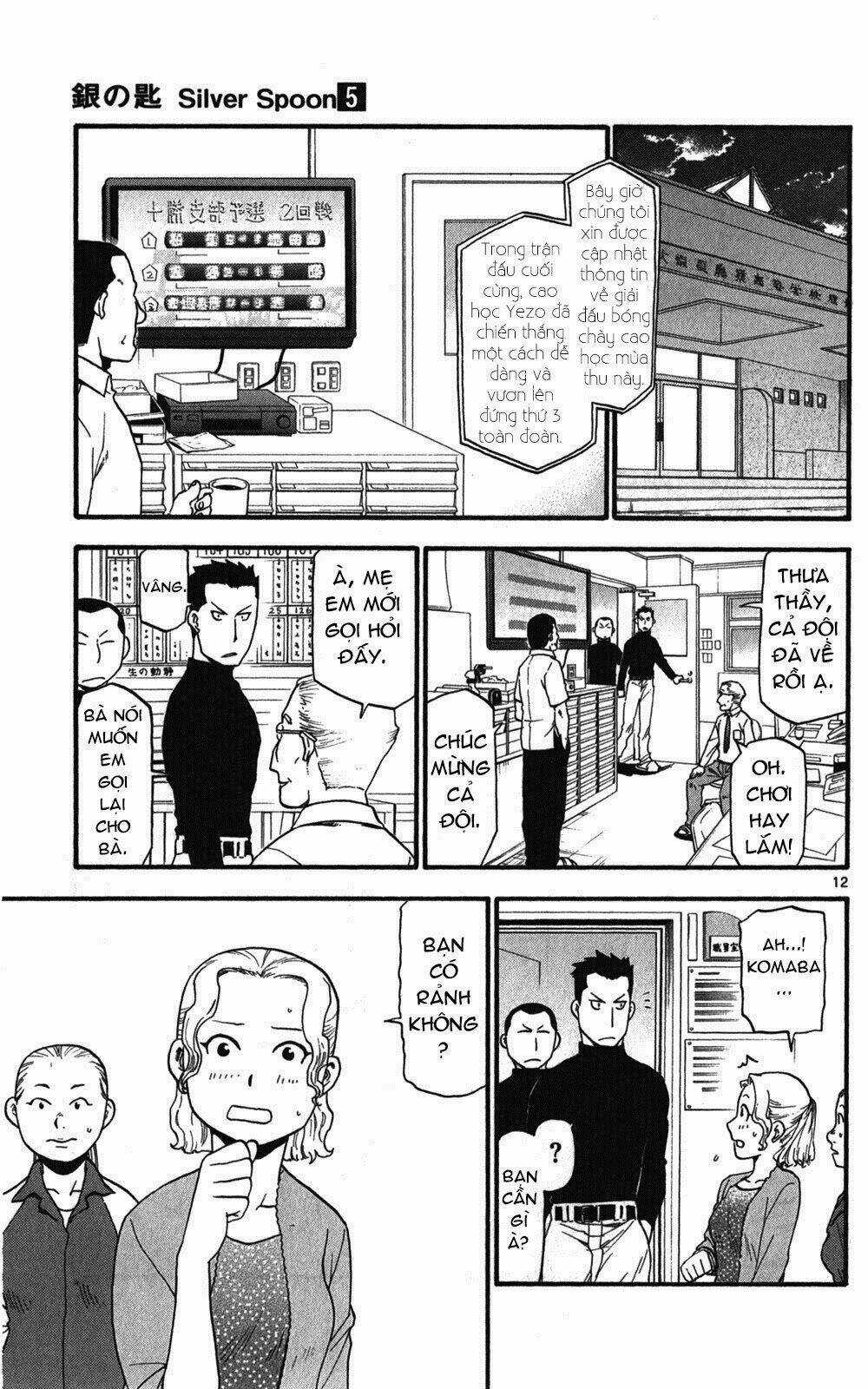 Gin No Saji - Chapter 37 - Trang 12