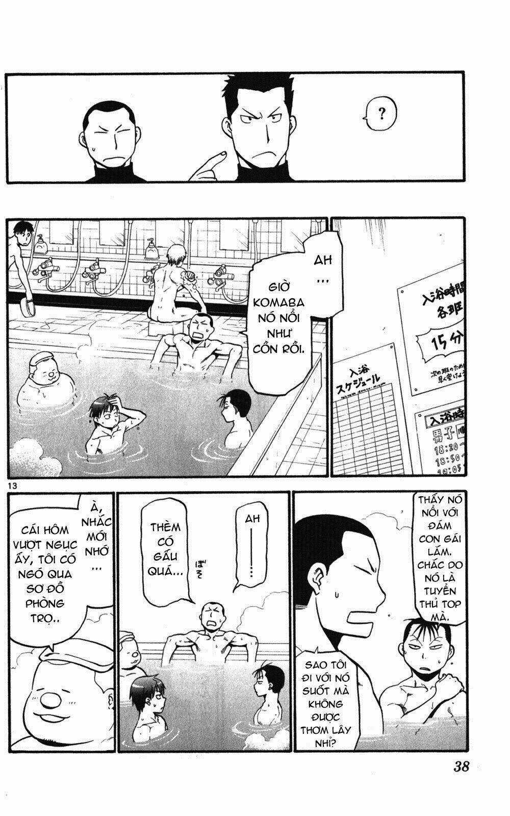 Gin No Saji - Chapter 37 - Trang 13