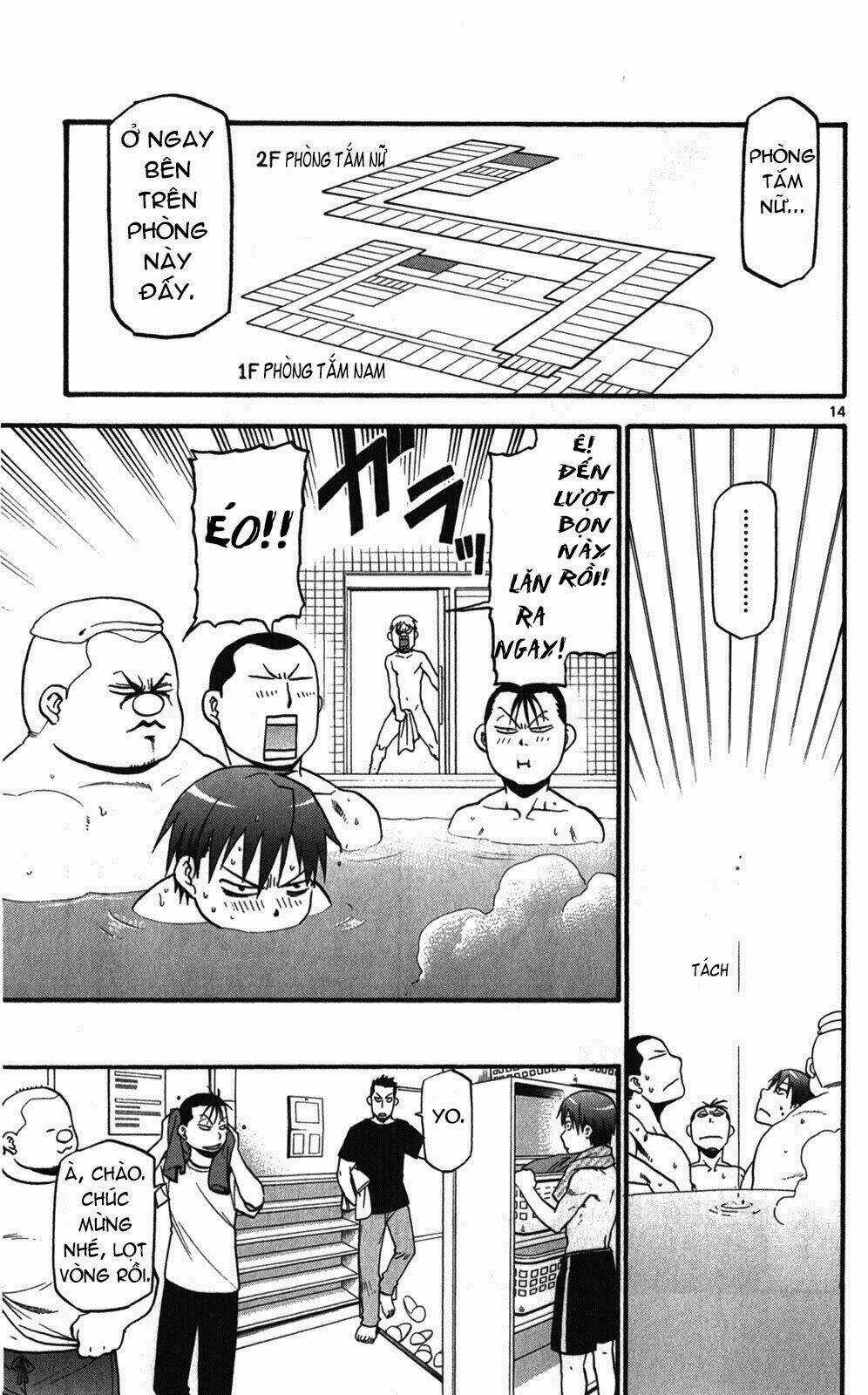 Gin No Saji - Chapter 37 - Trang 14