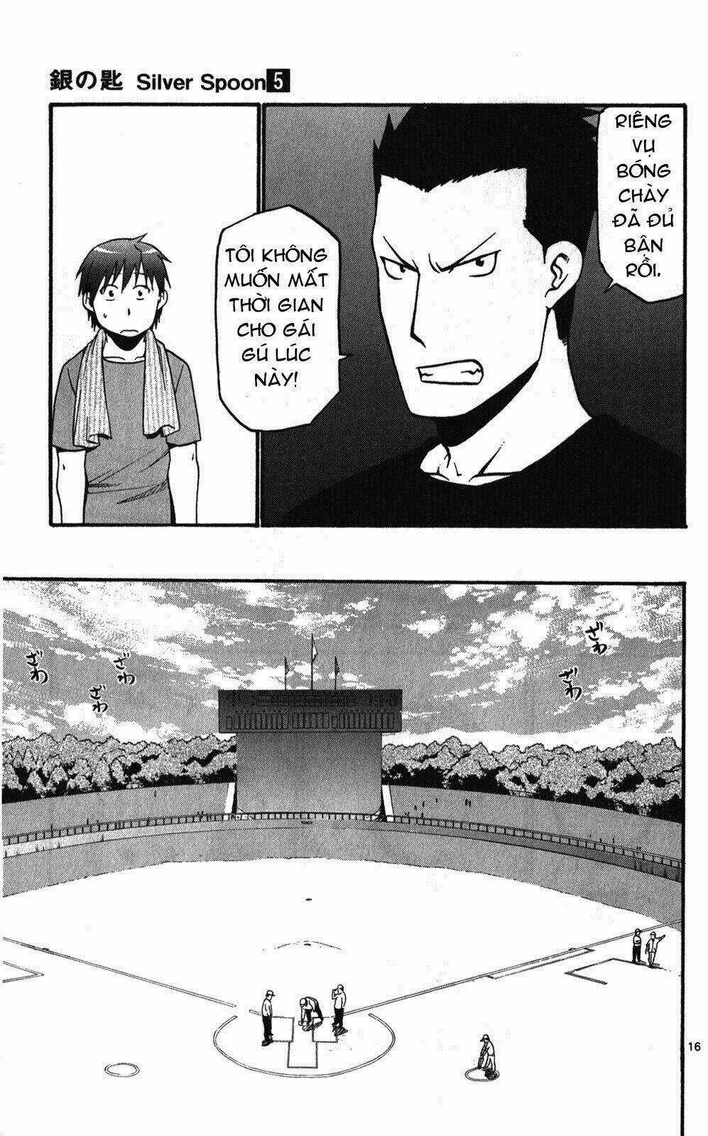 Gin No Saji - Chapter 37 - Trang 16