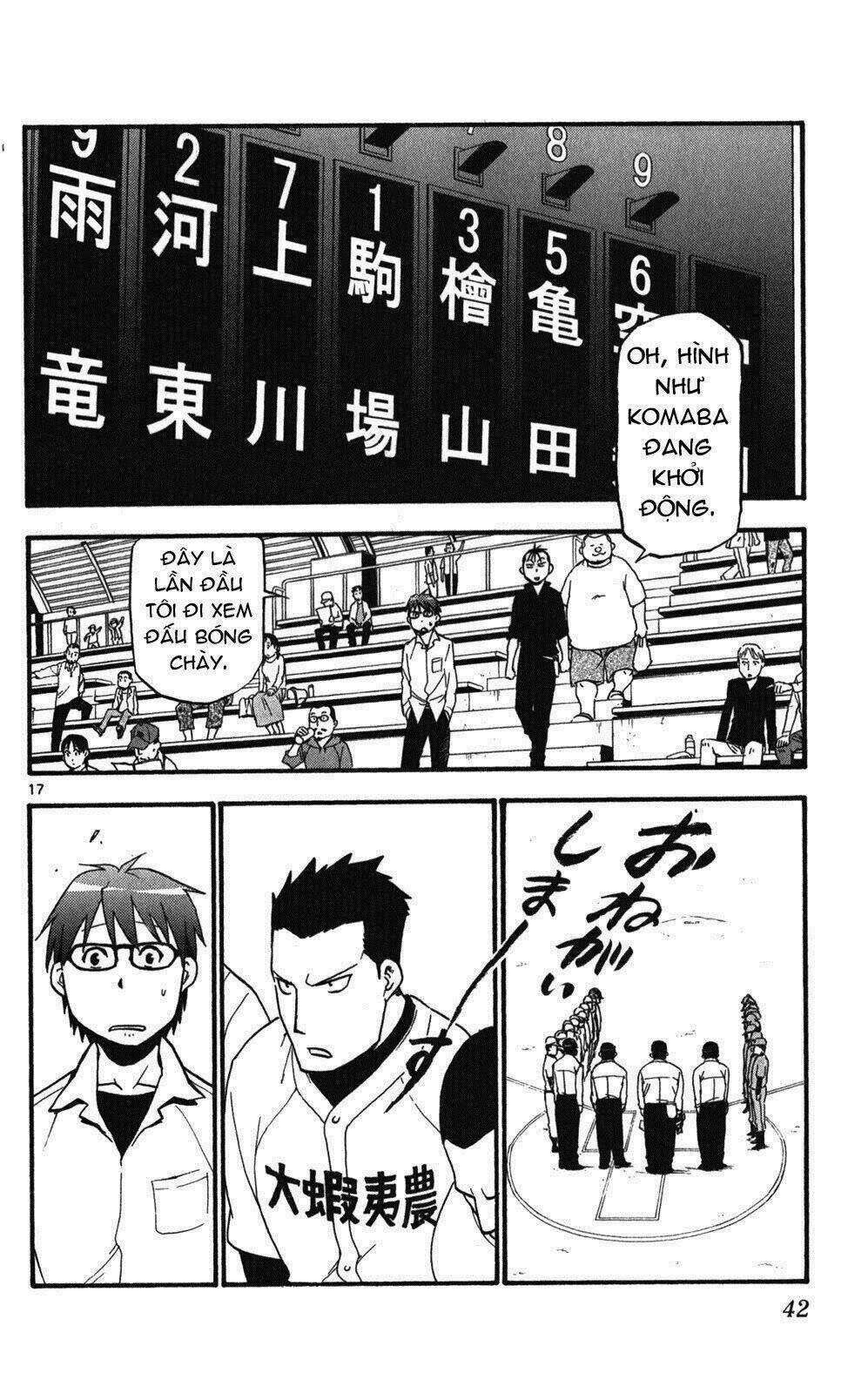 Gin No Saji - Chapter 37 - Trang 17