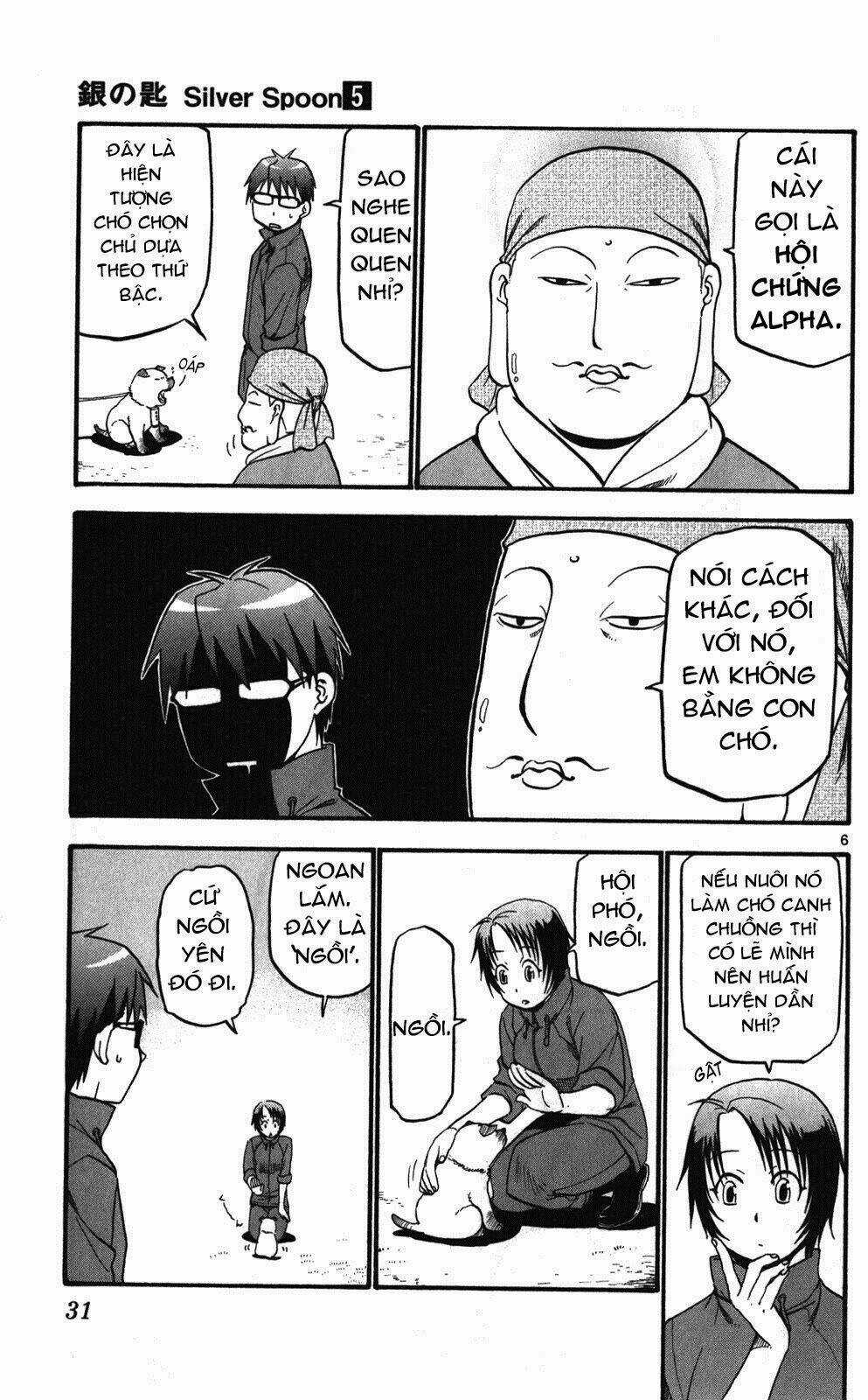 Gin No Saji - Chapter 37 - Trang 6