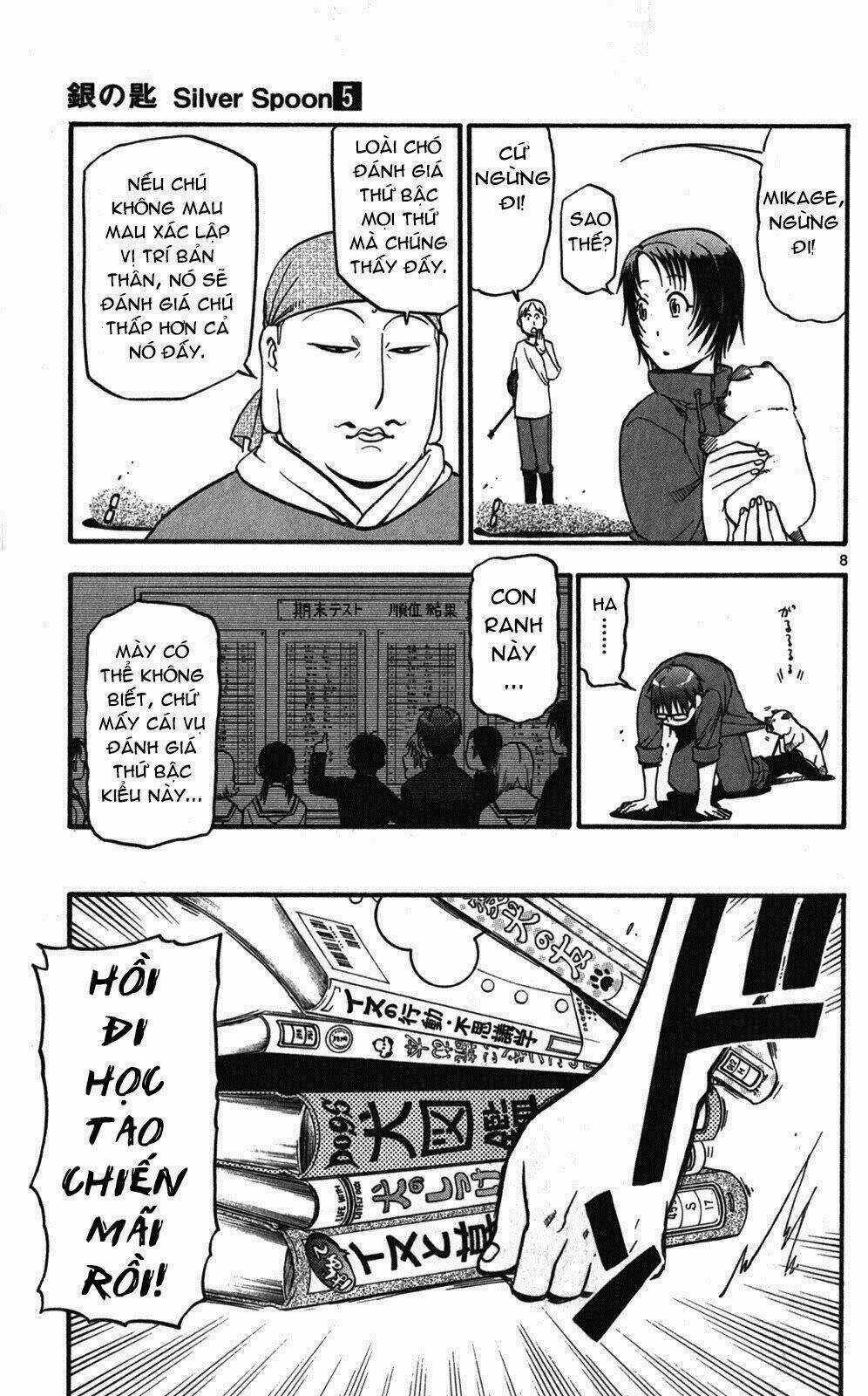 Gin No Saji - Chapter 37 - Trang 8