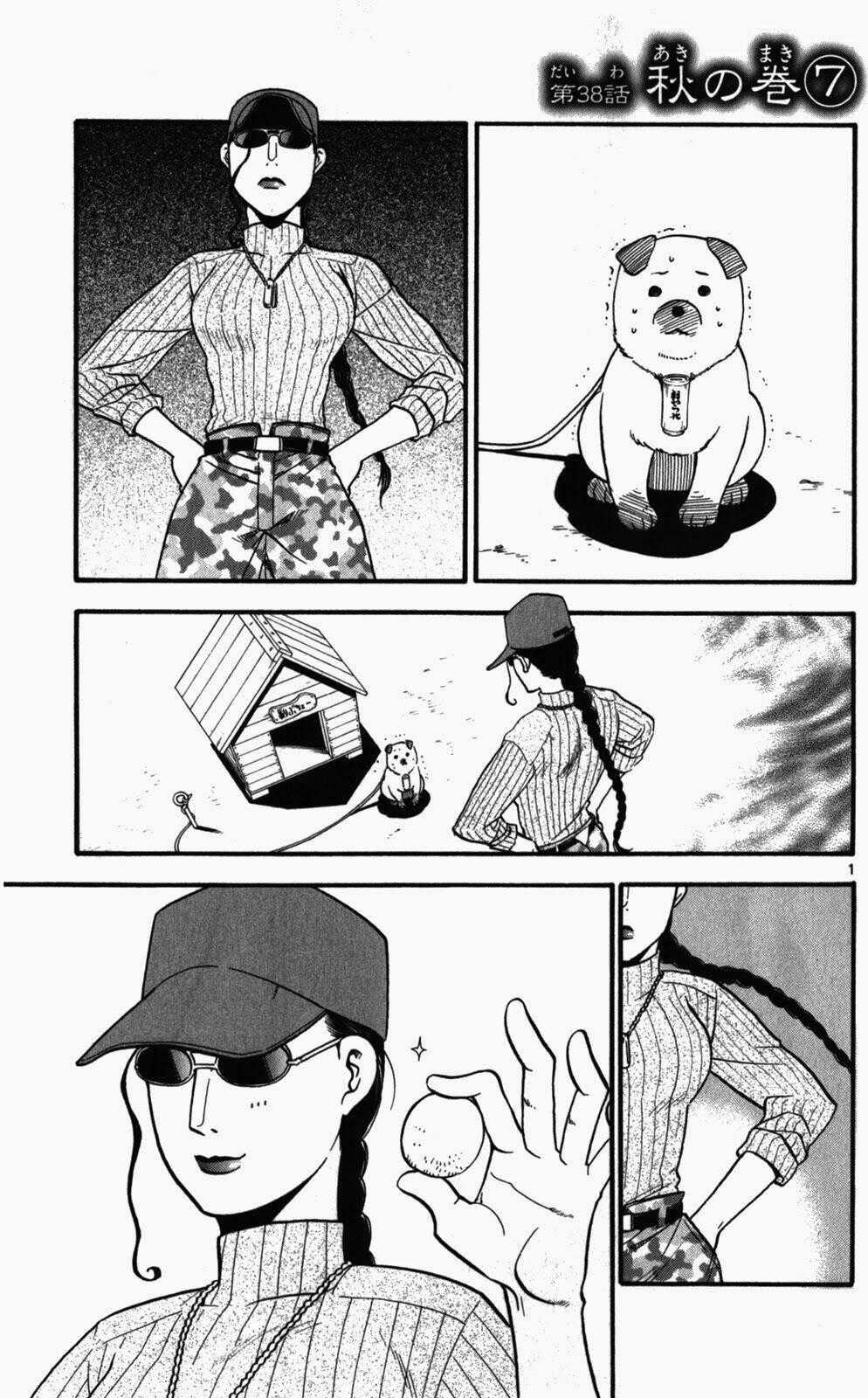 Gin No Saji - Chapter 38 - Trang 1