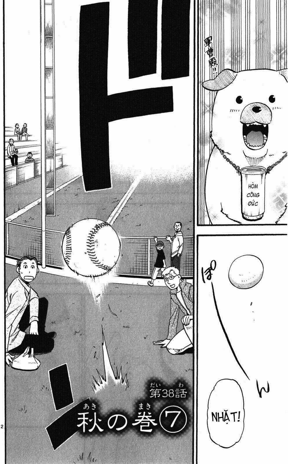 Gin No Saji - Chapter 38 - Trang 2