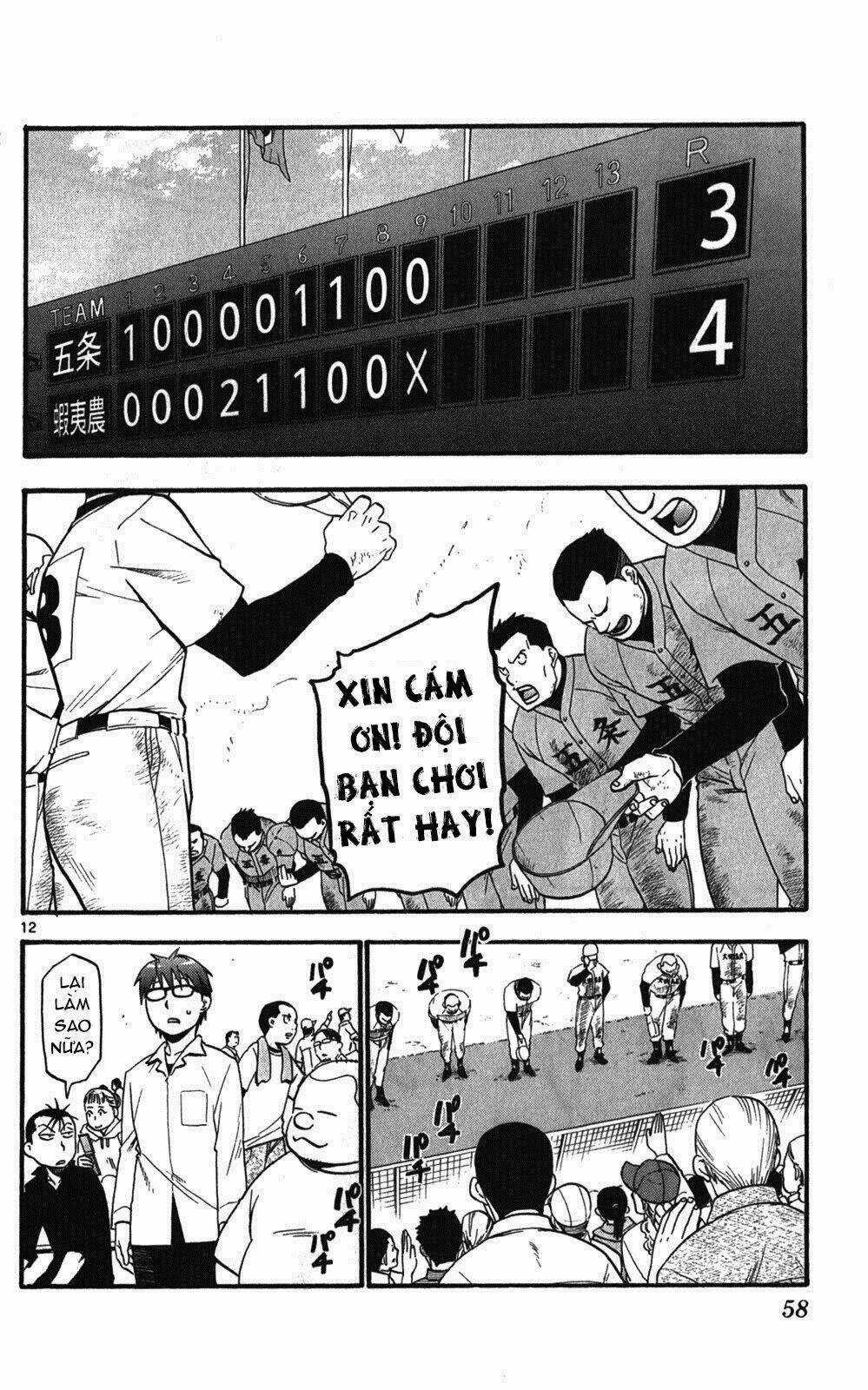 Gin No Saji - Chapter 38 - Trang 12