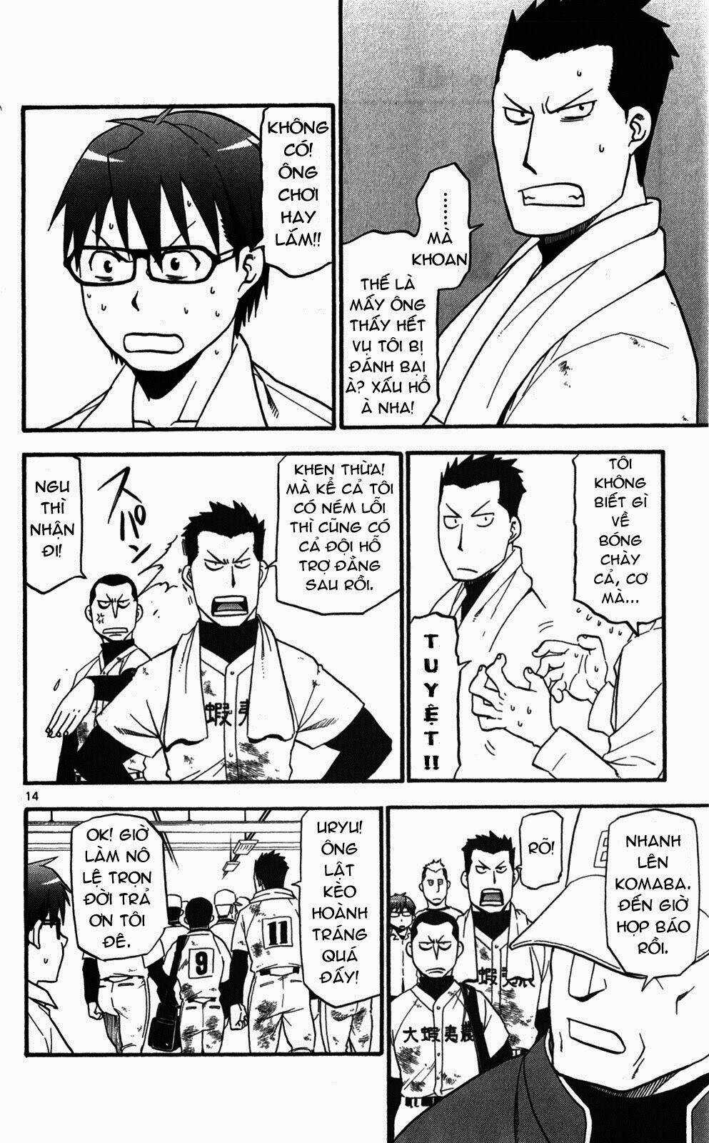 Gin No Saji - Chapter 38 - Trang 14