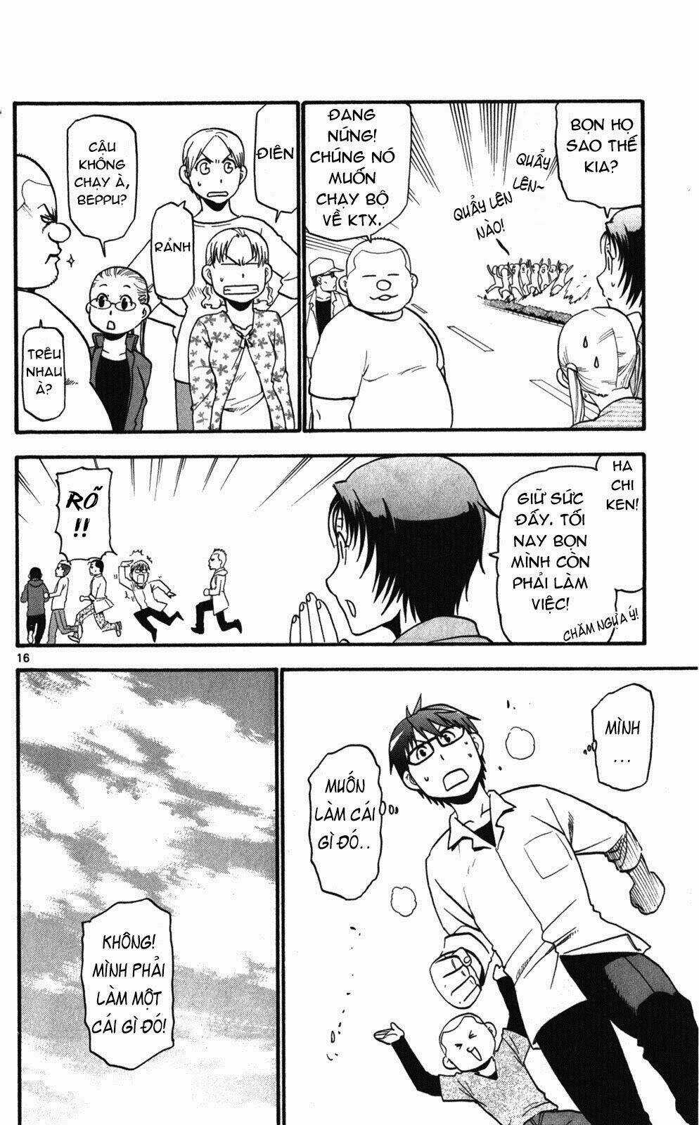 Gin No Saji - Chapter 38 - Trang 16