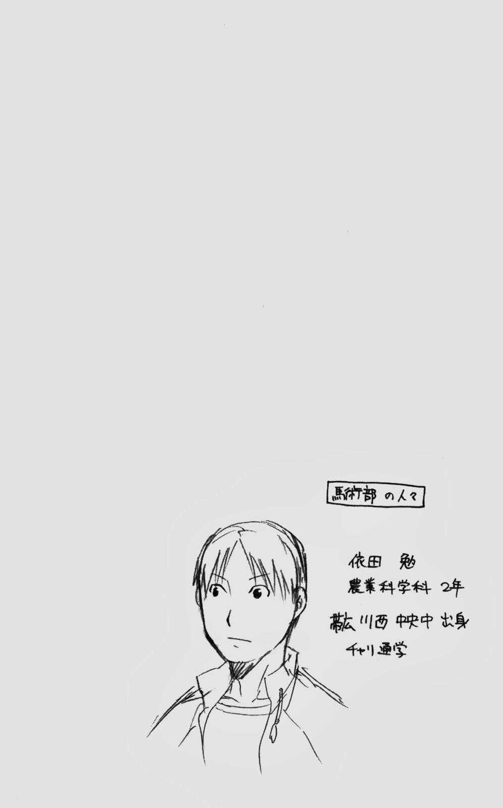 Gin No Saji - Chapter 38 - Trang 20