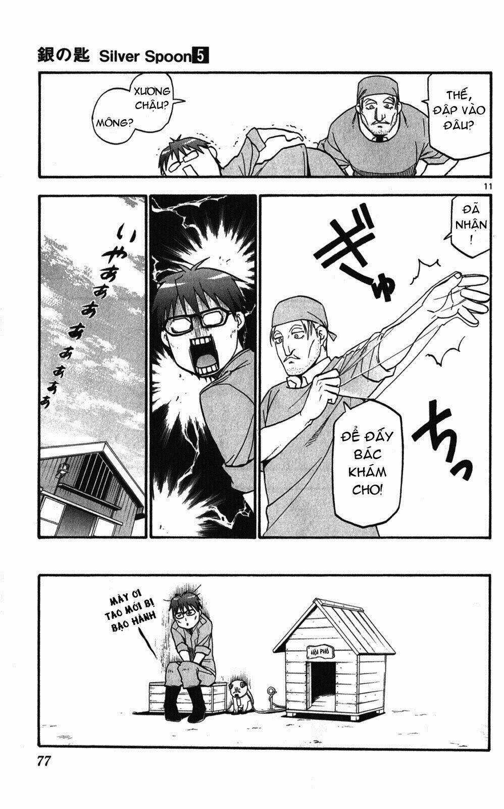 Gin No Saji - Chapter 39 - Trang 11