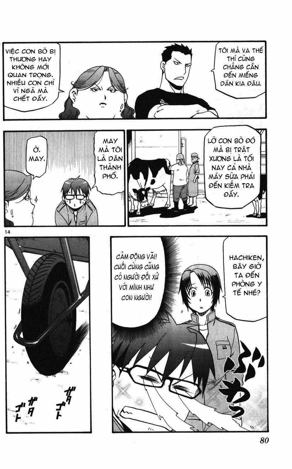 Gin No Saji - Chapter 39 - Trang 14