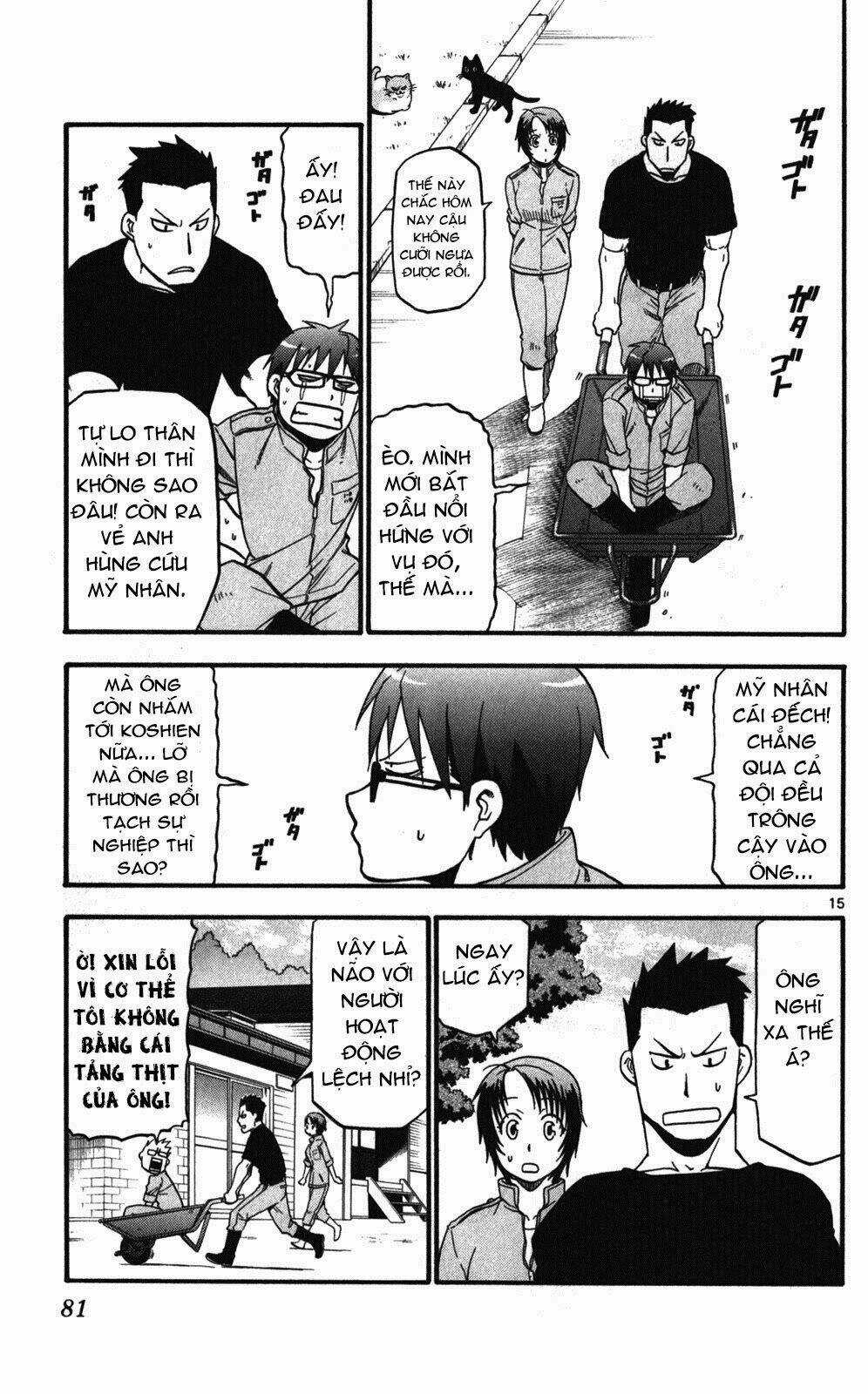 Gin No Saji - Chapter 39 - Trang 15